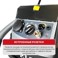 Пылесос P.I.T. Ultra PVC40-C - Превью изображения №27 — Интернет-магазин Your Sale