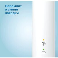 Philips Sonicare 3100 series HX3671/13 Image #8