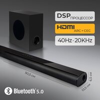 Саундбар Ginzzu GM-511 - Превью изображения №2 — Интернет-магазин Your Sale