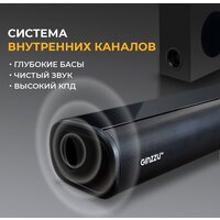 Саундбар Ginzzu GM-511 - Превью изображения №3 — Интернет-магазин Your Sale
