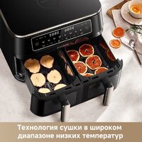 Аэрогриль (аэрофритюрница) Dreame Air Fryer DZ30 (черный) - Превью изображения №12 — Интернет-магазин Your Sale