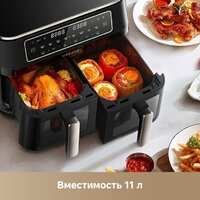 Аэрогриль (аэрофритюрница) Dreame Air Fryer DZ30 (черный) - Превью изображения №7 — Интернет-магазин Your Sale
