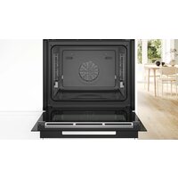 Электрический духовой шкаф Bosch Serie 8 HSG958DB1S - Превью изображения №3 — Интернет-магазин Your Sale
