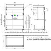 IDDIS Тумба под умывальник Zodiac ZOD6CDFi95 Image #7