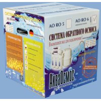 АкваОсмос AO RO 6 Image #8