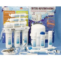 АкваОсмос AO RO 6 Image #9