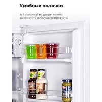 Однокамерный холодильник MAUNFELD MFF83WD - Превью изображения №22 — Интернет-магазин Your Sale
