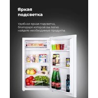 Однокамерный холодильник MAUNFELD MFF83WD - Превью изображения №17 — Интернет-магазин Your Sale