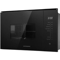 Микроволновая печь KUPPERSBERG HMW 651 B - Превью изображения №3 — Интернет-магазин Your Sale
