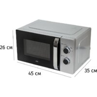 Микроволновая печь JVC JK-MW147M - Превью изображения №6 — Интернет-магазин Your Sale