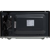 Микроволновая печь Making Oasis Everywhere MW-80EB - Превью изображения №3 — Интернет-магазин Your Sale