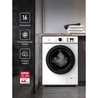 Стиральная машина LEX LWM06010BLIDsmall - Превью изображения №2 — Интернет-магазин Your Sale