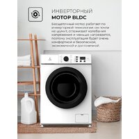 Стиральная машина LEX LWM06010BLIDsmall - Превью изображения №8 — Интернет-магазин Your Sale