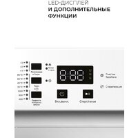 Стиральная машина LEX LWM06010BLIDsmall - Превью изображения №9 — Интернет-магазин Your Sale