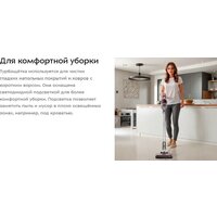 Пылесос Kitfort KT-5282 - Превью изображения №12 — Интернет-магазин Your Sale