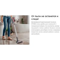 Пылесос Kitfort KT-5282 - Превью изображения №9 — Интернет-магазин Your Sale