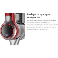 Пылесос Kitfort KT-5282 - Превью изображения №11 — Интернет-магазин Your Sale
