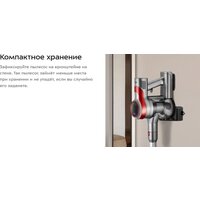 Пылесос Kitfort KT-5282 - Превью изображения №14 — Интернет-магазин Your Sale