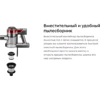 Пылесос Kitfort KT-5282 - Превью изображения №13 — Интернет-магазин Your Sale