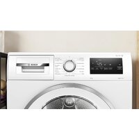 Сушильная машина Bosch Serie 4 WTH85V9SPL - Превью изображения №2 — Интернет-магазин Your Sale