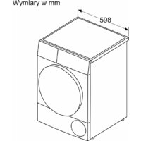 Сушильная машина Bosch Serie 4 WTH85V9SPL - Превью изображения №15 — Интернет-магазин Your Sale