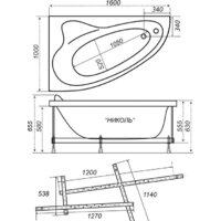 Triton Николь 160x100R (с каркасом) Image #5