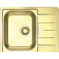 Alveus Monarch Line 60 (золотистый) Image #1