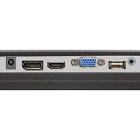 Монитор ExeGate SmartView ES2407A EX294429RUS - Превью изображения №6 — Интернет-магазин Your Sale