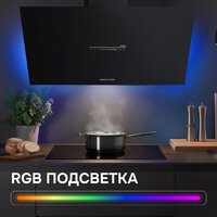 Кухонная вытяжка Zigmund & Shtain K 153.9 B - Превью изображения №3 — Интернет-магазин Your Sale