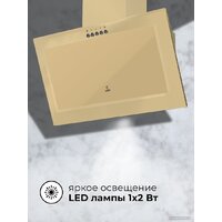 Кухонная вытяжка LEX Mio G 600 (слоновая кость) - Превью изображения №4 — Интернет-магазин Your Sale