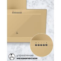 Кухонная вытяжка LEX Mio G 600 (слоновая кость) - Превью изображения №5 — Интернет-магазин Your Sale