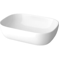 Умывальник Cersanit Moduo 50.5x36 K116050 - Превью изображения №2 — Интернет-магазин Your Sale