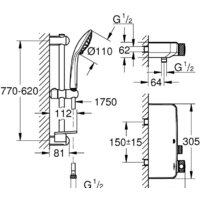 Grohe Grohtherm SmartControl 34721000 Image #2