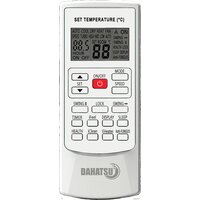 Сплит-система Dahatsu Classic DA-24H - Превью изображения №2 — Интернет-магазин Your Sale