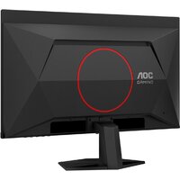 Игровой монитор AOC Gaming Q27G41ZDF - Превью изображения №11 — Интернет-магазин Your Sale