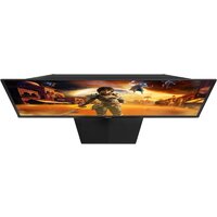 Игровой монитор AOC Gaming Q27G41ZDF - Превью изображения №5 — Интернет-магазин Your Sale