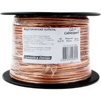 Кабель Cablexpert CC-TC2x2,5-50M (50 м) - Превью изображения №2 — Интернет-магазин Your Sale