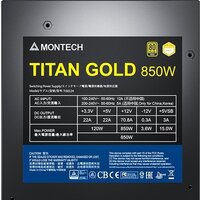 Блок питания Montech Titan Gold 850W - Превью изображения №6 — Интернет-магазин Your Sale
