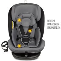 Детское автокресло Zlatek Cruiser Isofix Lux KRES3951 (серый/черный) - Превью изображения №3 — Интернет-магазин Your Sale