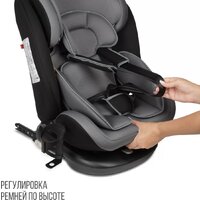Детское автокресло Zlatek Cruiser Isofix Lux KRES3951 (серый/черный) - Превью изображения №6 — Интернет-магазин Your Sale