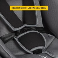 Детское автокресло Zlatek Cruiser Isofix Lux KRES3951 (серый/черный) - Превью изображения №9 — Интернет-магазин Your Sale