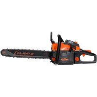 Бензопила ELAND GCS-2650 - Превью изображения №3 — Интернет-магазин Your Sale