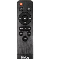 Акустика Dialog AP-2500 (черный) - Превью изображения №7 — Интернет-магазин Your Sale