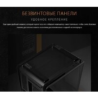 ASUS TUF Gaming GT502 (черный) Image #4