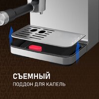 Рожковая кофеварка Weissgauff WCM-355 DBx Automatic Cappuccino ColorTouch - Превью изображения №22 — Интернет-магазин Your Sale