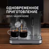 Рожковая кофеварка Weissgauff WCM-355 DBx Automatic Cappuccino ColorTouch - Превью изображения №16 — Интернет-магазин Your Sale