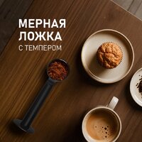 Рожковая кофеварка Weissgauff WCM-355 DBx Automatic Cappuccino ColorTouch - Превью изображения №26 — Интернет-магазин Your Sale