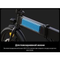 DYU A1F Pro (черный) Image #3