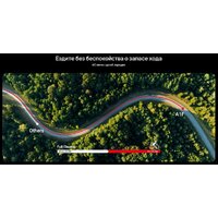 DYU A1F Pro (черный) Image #9