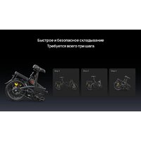 DYU A1F Pro (черный) Image #8